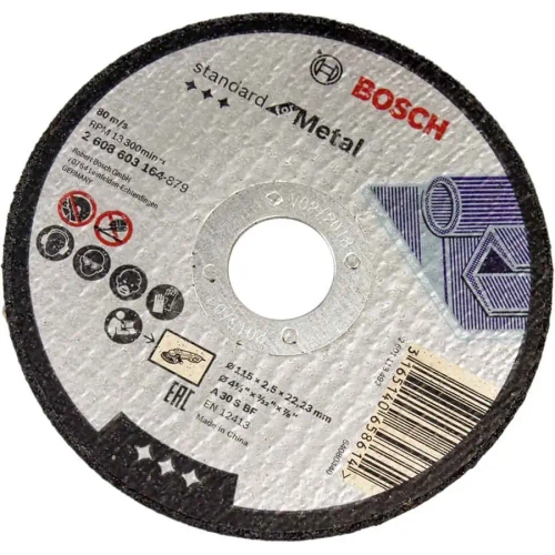 Отрезной круг Standard по металлу 115 х 2.5мм BOSCH 2608603164