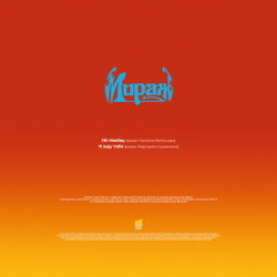 LP: Мираж — «Hit Medley / Я жду тебя» (1988/2023) [Limited Red Vinyl]
