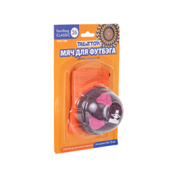 Мяч для футбэга Classic 55мм Фиолетовый- фуксия 26п