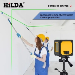 Лазерный уровень, 2 линии, USB-аккумуляторная батарея