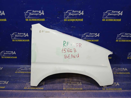 Крыло переднее правое Honda STEPWGN 1996-2001