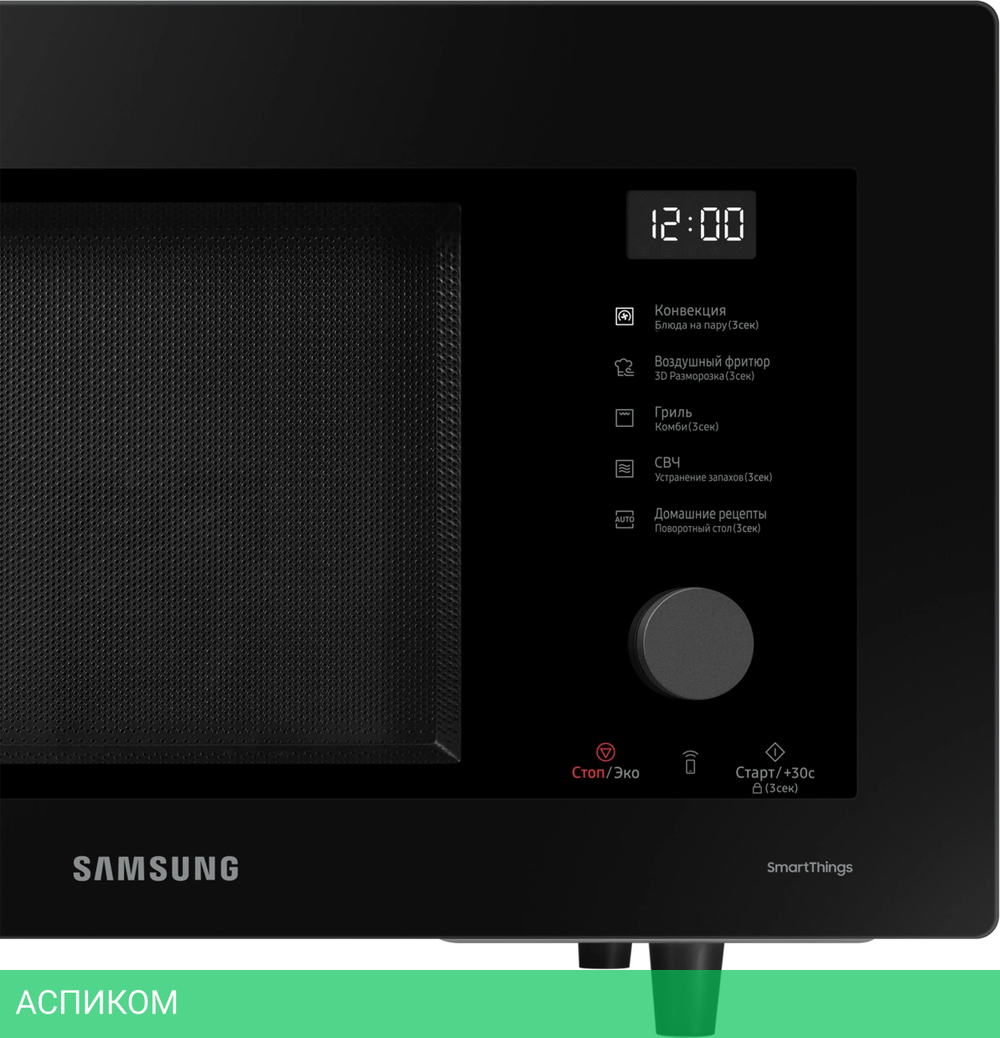 Микроволновая печь Samsung MC32DG7646KKBW черный