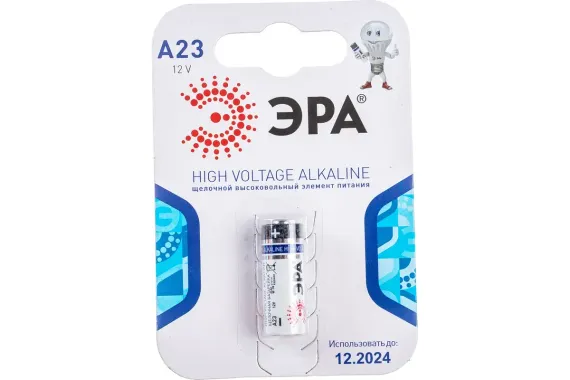 Батарейка Эра MN А23 BL 26455