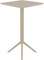 Стол пластиковый барный складной Sky Folding 60х60 бежевый