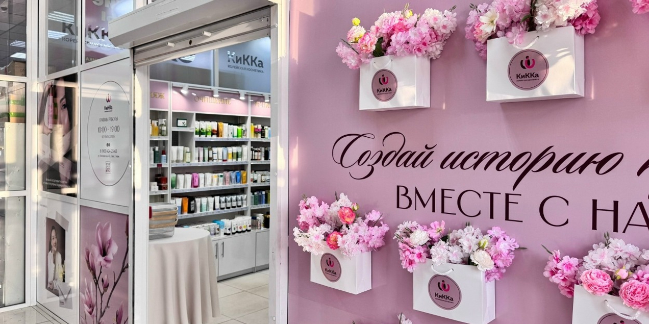 Интерьер 