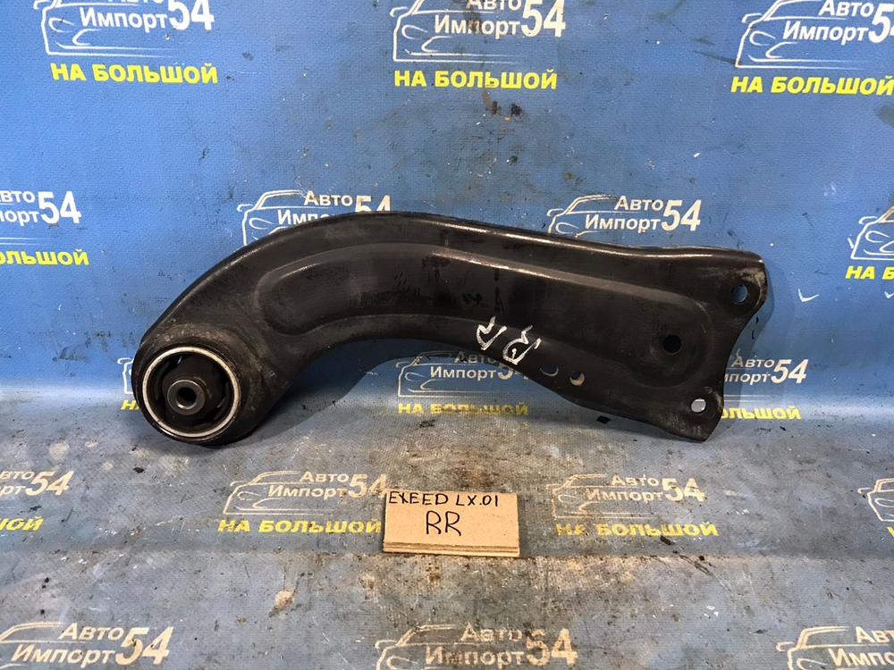 Рычаг задний правый EXEED LX 2021-2024