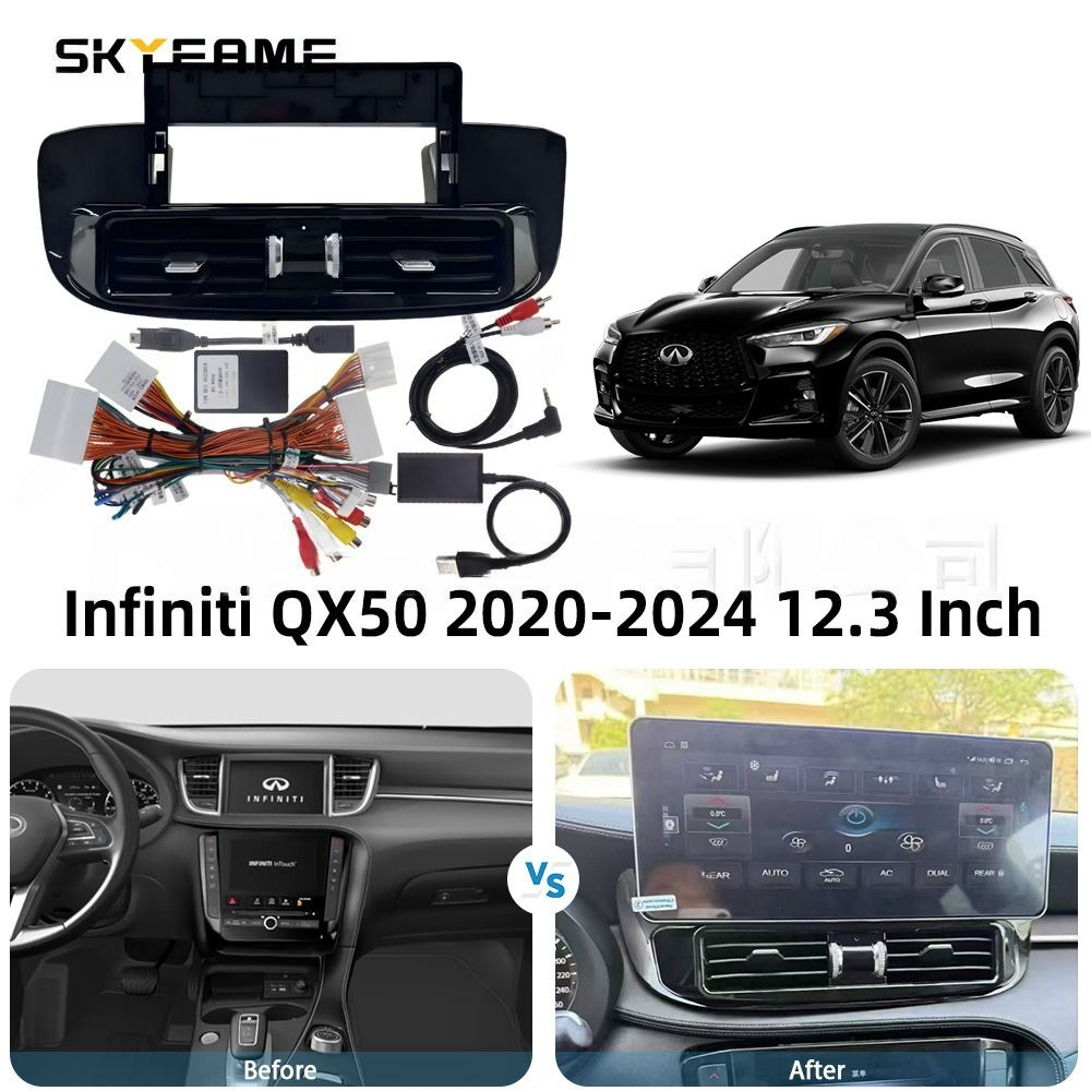 установочный комплект INFINITY QX50 / EX 25 2019+ рамка + проводка SF-1251