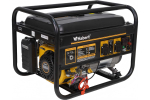 Habert Генератор HT3900EB