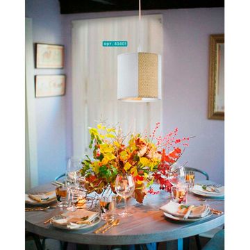 Подвес 1*E27 43401 коричневый/белый ARNHEM Eglo