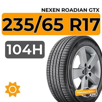 Nexen Roadian GTX 235/65 R17 104H