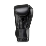 Перчатки боксерские LEADERS MEX BK черный