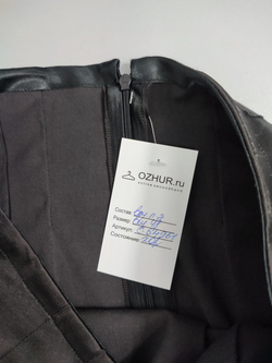 Юбка на молнии 48 размер