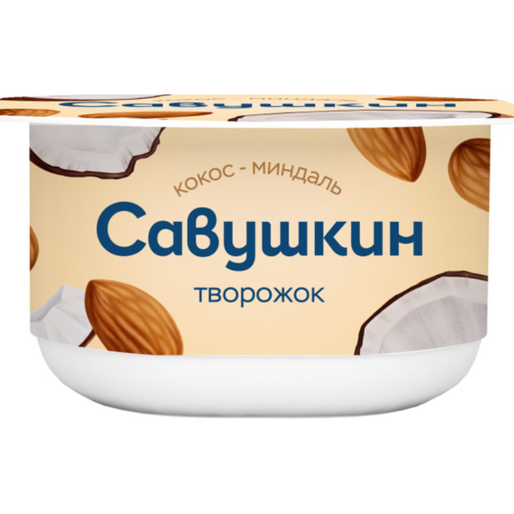 Паста творожная Савушкин Кокос-миндаль 120 гр