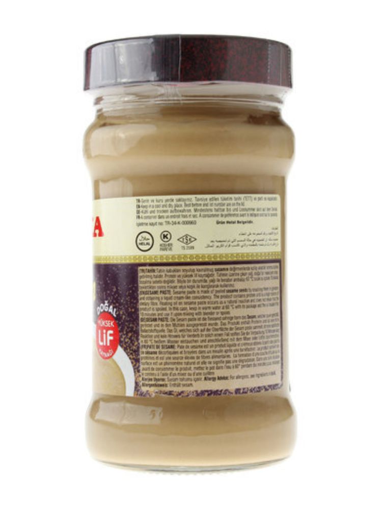 Кунжутная паста Koska Tahin sesame paste 300 г