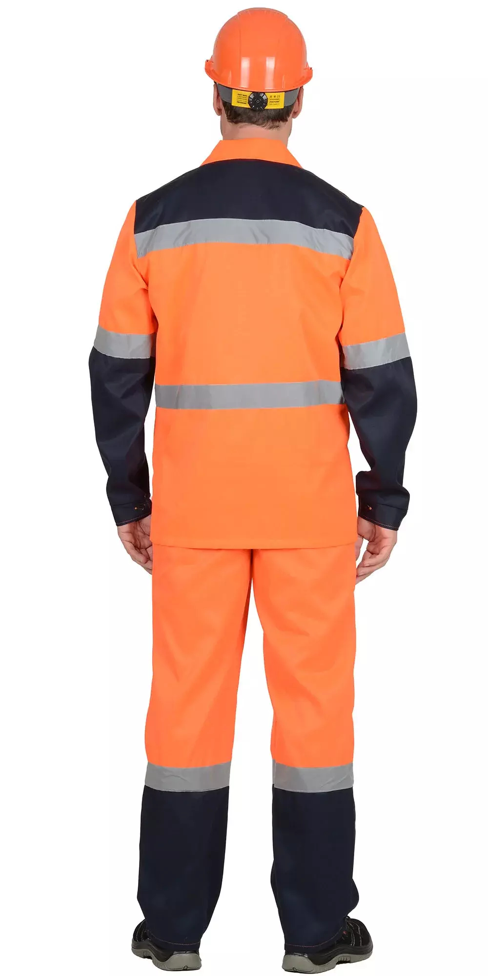 Костюм "Nerss-СИГНАЛЬНЫЙ" куртка, п/к