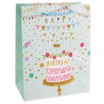 Пакет подарочный, Happy Birthday, Лето, Дизайн №3, с блестками, 32*26*12 см, 1 шт.