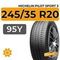 Michelin Pilot Sport 3 245/35 R20 95Y XL RunFlat