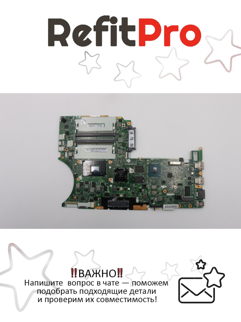 Материнская плата для ноутбука Lenovo ThinkPad T470p i7-7820HQ DOC WIN YA YT 2G (01YR891), оригинал