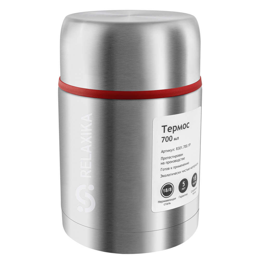 Термос для еды Relaxika 301 (0,7 литра), стальной