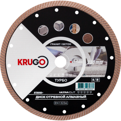 Диск алмазный, универсальный KRUGO 230x2,6x22,23x10mm, RTB09A+
