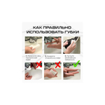 Губка-ластик МЕЛАМИНОВАЯ для удаления пятен, 100х60х30 мм, КОМПЛЕКТ 3 шт., полибэг, ЛАЙМА, 605035