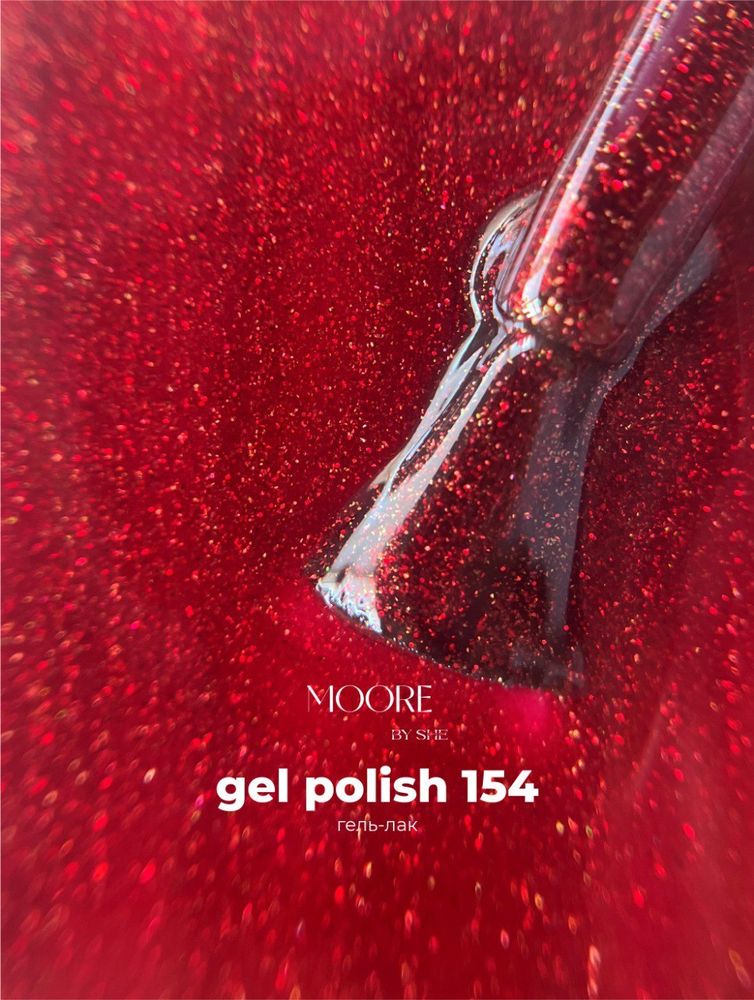 Moore Гель-лак 154 10 ml