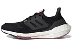 Кроссовки Adidas Ultraboost 22 (Женская размерная сетка)