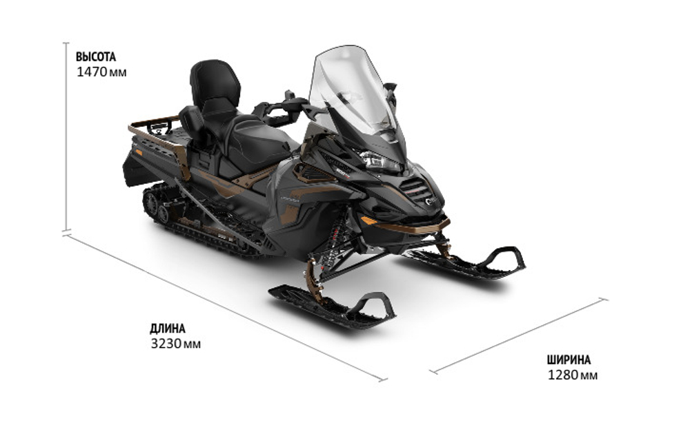 Снегоход BRP Commander GT 900 Ace Turbo (2024)