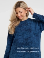 Кофта больших размеров оверсайз удлиненная без начеса теплая