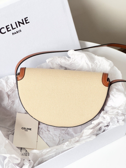 Celine Besace 23 cm