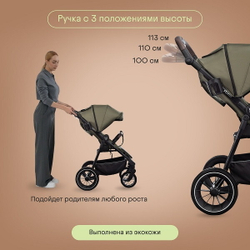 Прогулочная коляска Kidzi Storm Olive