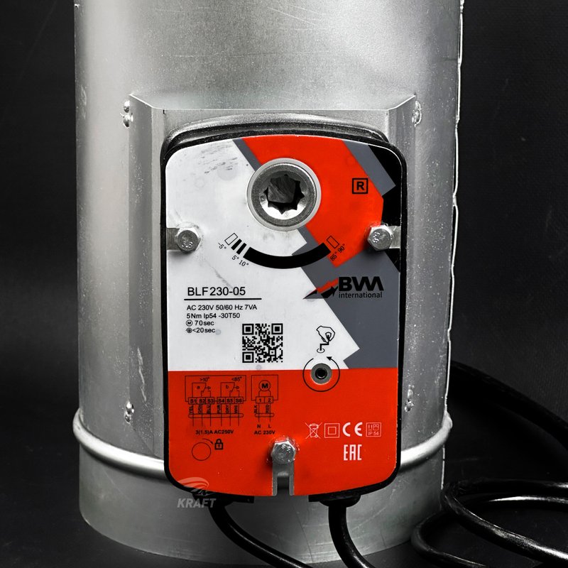 Клапан противопожарный КПС-EI120-НО/НЗ-МВ(220) 250