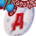 Гирлянда бумажная новогодняя 2,10 м «Весёлые снеговички»