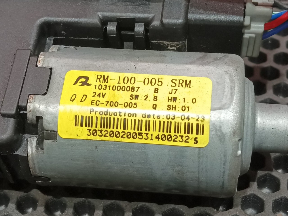 Моторчик люка 2023г.