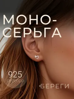 StartStore Pro: Галерея Блок 46