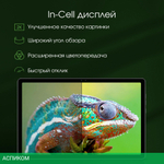 Планшет Digma Pro HIT 16 T616 2.0 8Gb/256Gb серый (HS1002PL)
