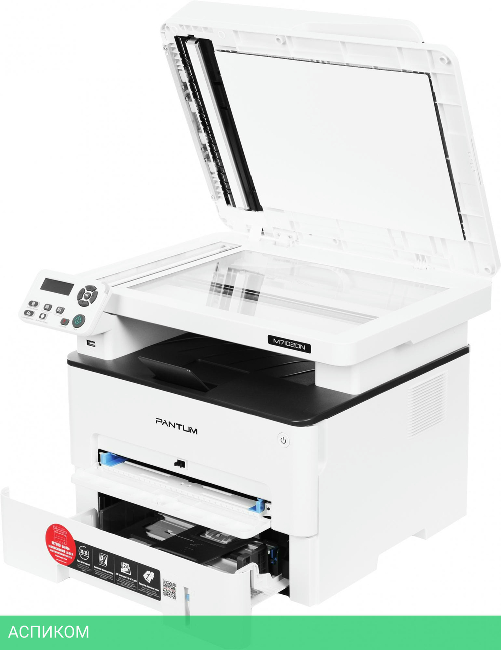 МФУ Pantum M7102DN