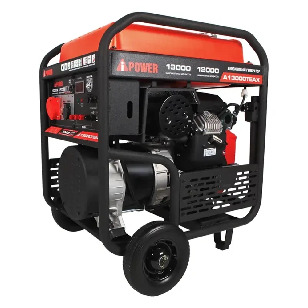 A-iPower A13000TEAX бензиновый генератор с блоком АВР 400В/100А (8 pin) 20126/29111