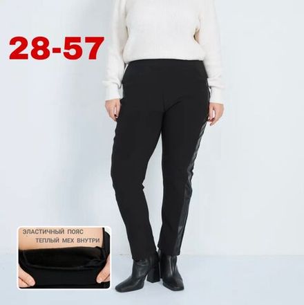 Брюки 2575070 Fabrika