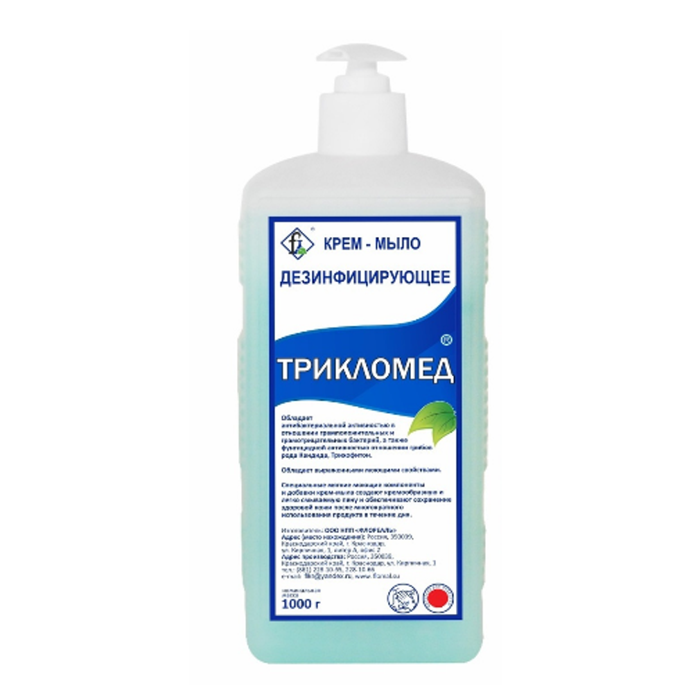 Жидкое антибактериальное крем-мыло "Трикломед" 1 л