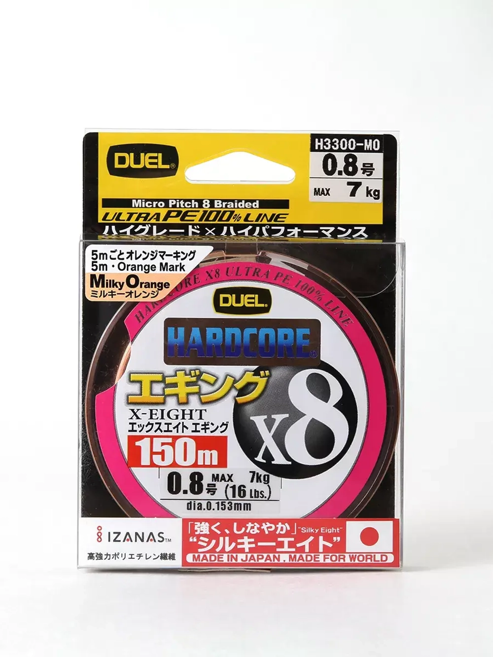 Плетеный шнур для рыбалки Duel PE Hardcore X4 Eging