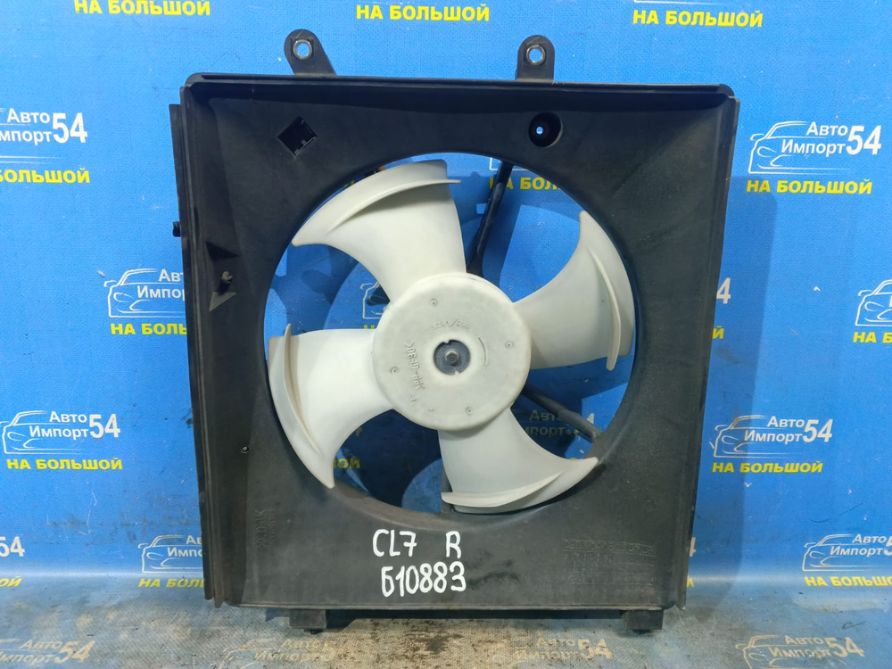 Диффузор радиатора кондиционера Honda ACCORD 2002-2008