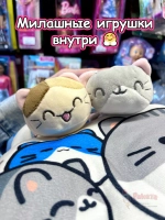 Мягкая игрушка подушка Pudding Пудинг 8 котиков пушин