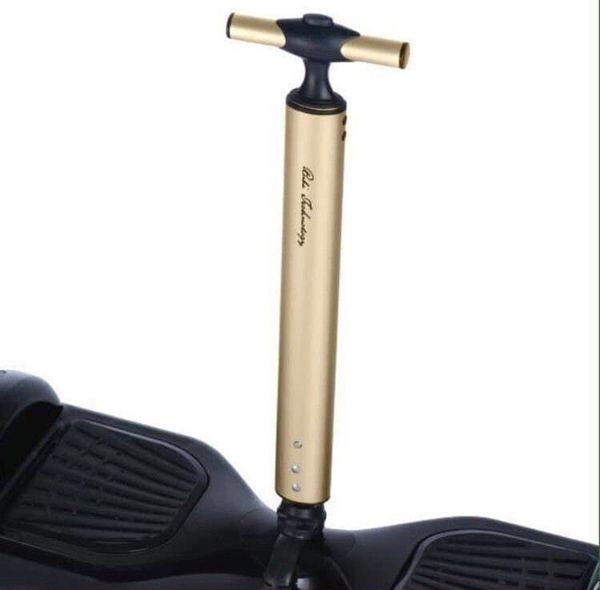 Ручка для гироскутера Золотая фото №1