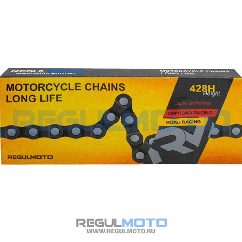 Цепь приводная REGULMOTO усиленная 428H-120L