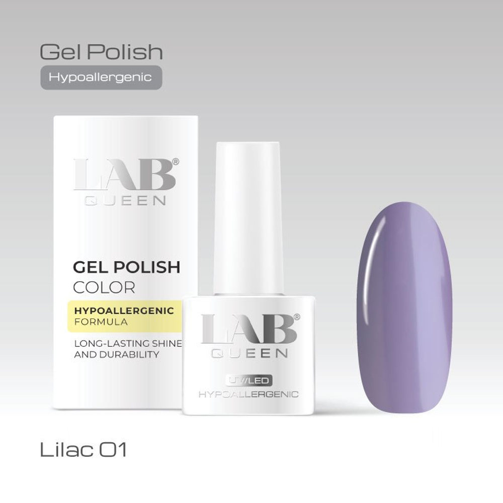 Гель-лаки Lilac