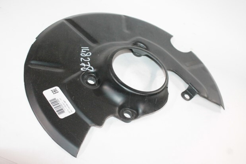 Кожух тормозного диска /2121, 21214 URBAN, 2123/ перед. левый (большой) (LADA)