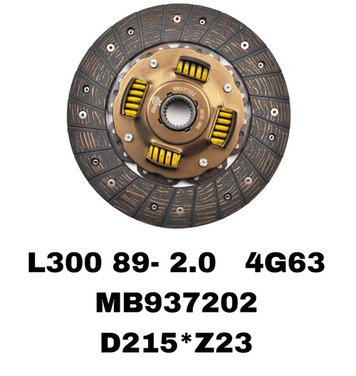 ФЕРЕДО L300, L400 2WD 2.0L 4G63