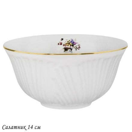 Lenardi 109-178 Салатник 14см ORCHIDEA в под.уп.(х16)Фарфор