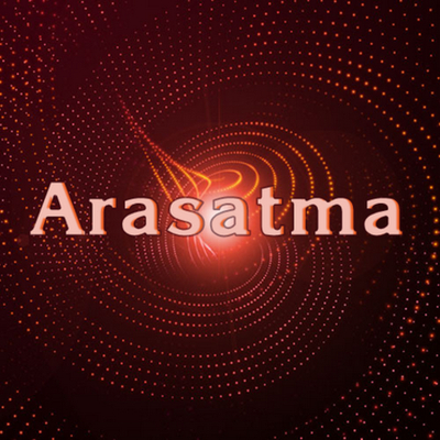 Альмин: альбом "Дыхание Вечной Жизни"